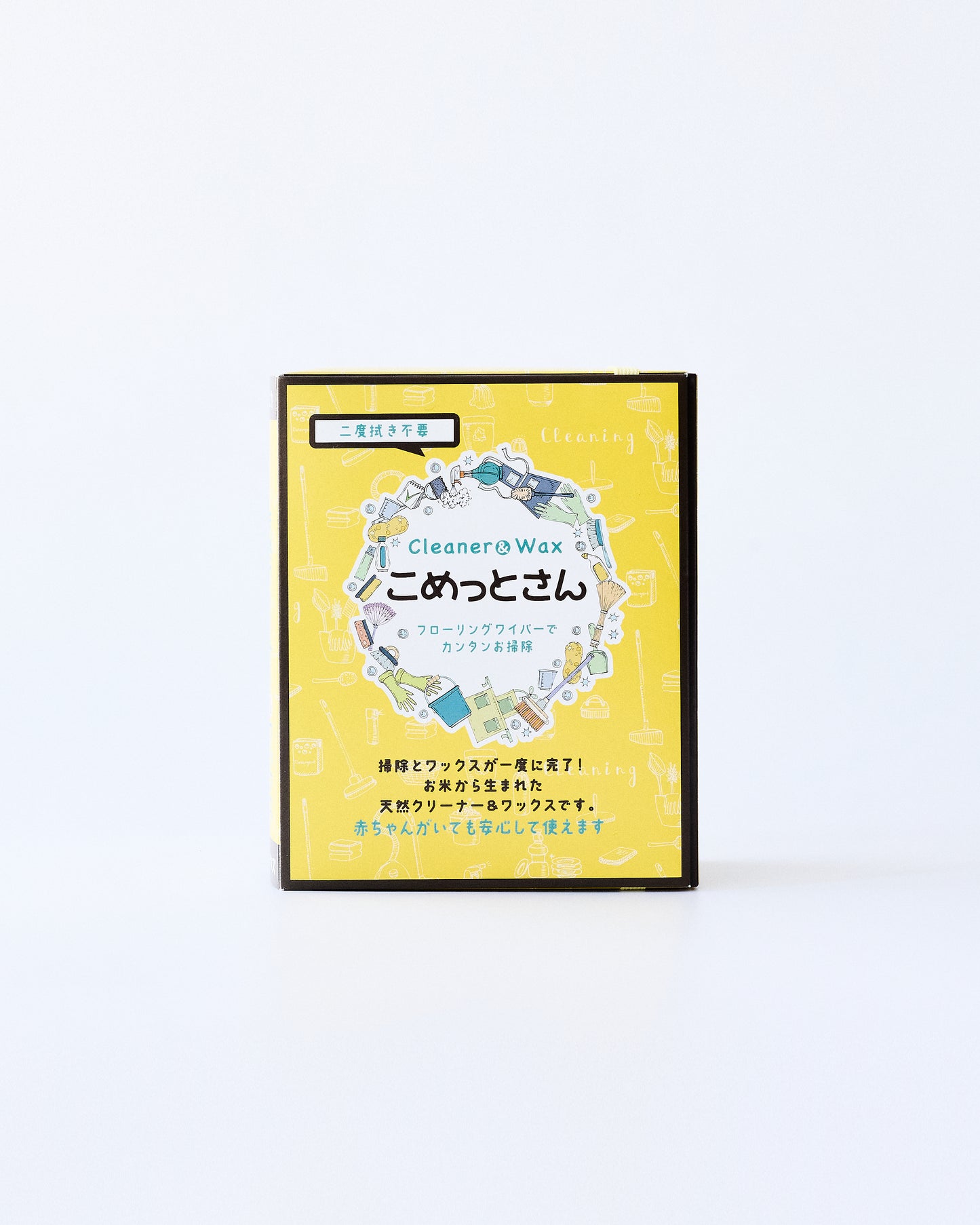 100%天然素材のクリーナー&ワックスこめっとさん